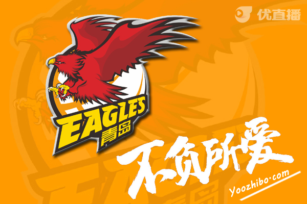 2020-21赛季CBA青岛队阵容名单一览