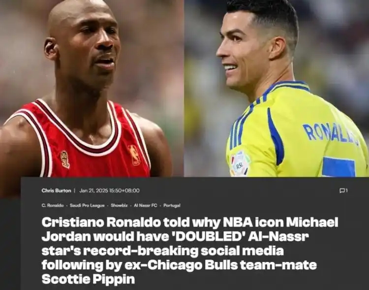 重磅！C罗Ins粉丝6.48亿，皮蓬称乔丹若生在当代，粉丝数或达13亿