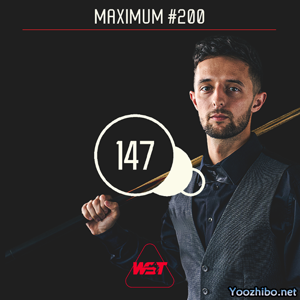 【冠军联赛】奥康纳打出史上第200杆147