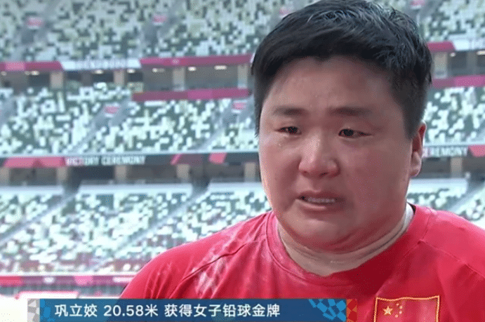 姐姐在奥运会集满金银铜，弟弟亚当斯成就太低了，收入也下降了