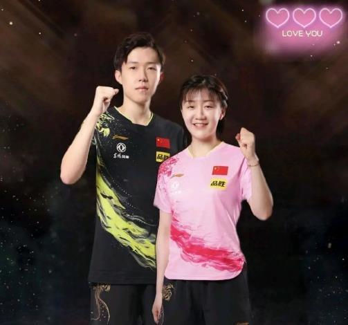 陈梦王楚钦恋情坐实？刘国梁举动让人失望，孙颖莎太委屈