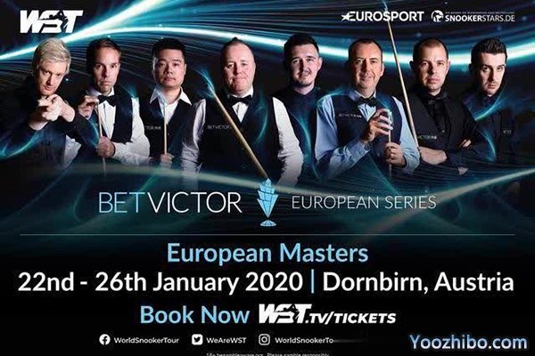 09月21日斯诺克欧洲大师赛开战 丁俊晖新赛季首秀