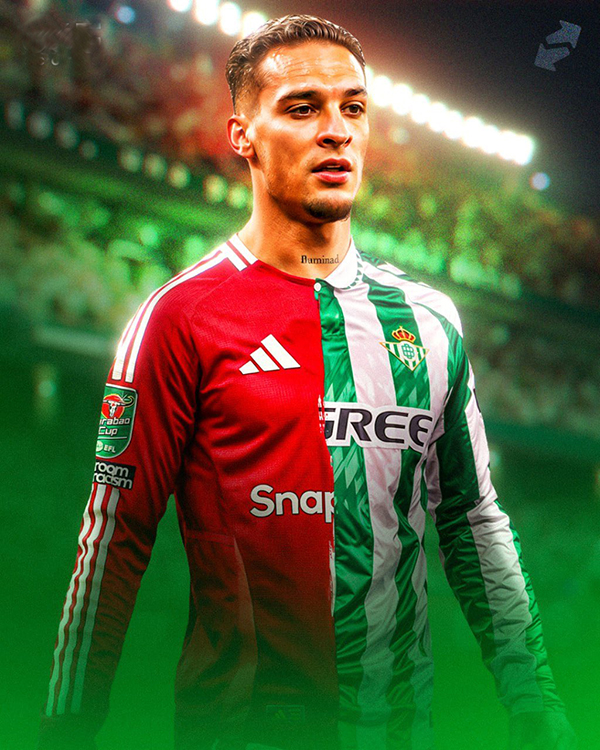 一亿边锋安东尼，贝蒂斯租借报价提高，渴望主力寻转机