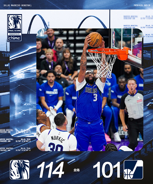 季前赛-独行侠114-101轻取爵士 浓眉25+6 弗拉格11+7