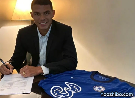 官方：巴西后卫席尔瓦正式加盟切尔西