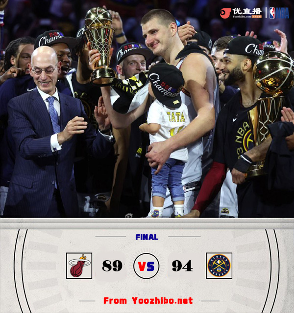 掘金94-89击溃热火夺队史首座冠军 <a href=/qingxingzhijia/lanqiuzhijia/130.html target=_blank class=infotextkey>约基奇</a>28+16 巴特勒21+5