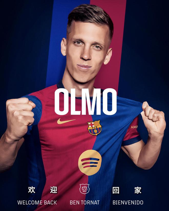 巴萨官宣：6200万欧签回奥尔莫