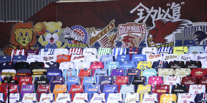 “李宁罚款”问题没有延申至董事会 消息人：压着，不让谈！