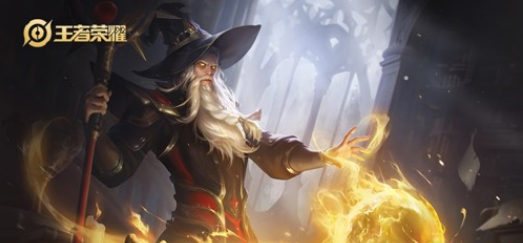 王者荣耀S22姜子牙带什么铭文 王者荣耀S22姜子牙铭文搭配