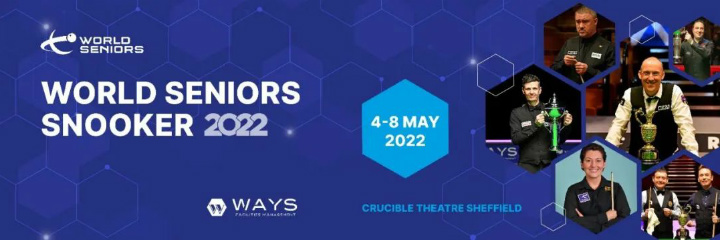 2022斯诺克元老世锦赛签表一览：亨德利领衔种子军团！