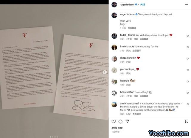 传奇再见！41岁费德勒宣布退役，生涯20次夺大满贯，无缘超纳豆德约