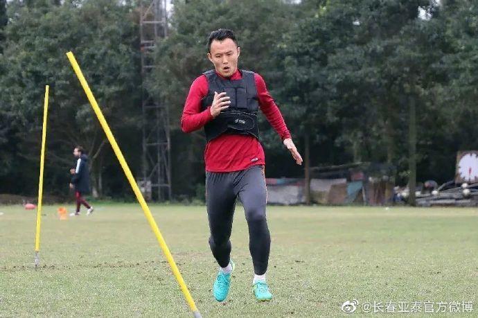 长春亚泰官方: 范晓冬加盟苏州东吴