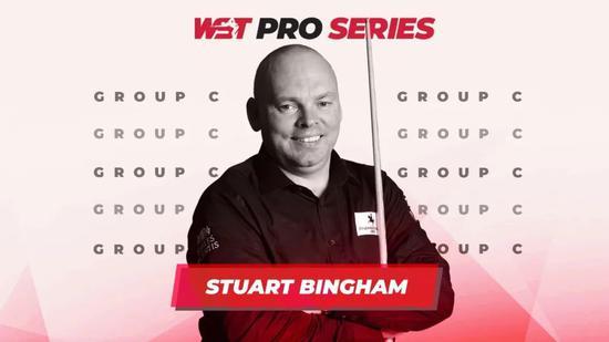 斯诺克最新消息，宾汉姆豪取7连胜晋级，直言输给颜丙涛很受伤