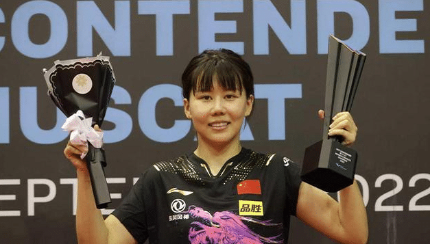 国际乒联最新排名！樊振东孙颖莎霸榜，陈幸同第12