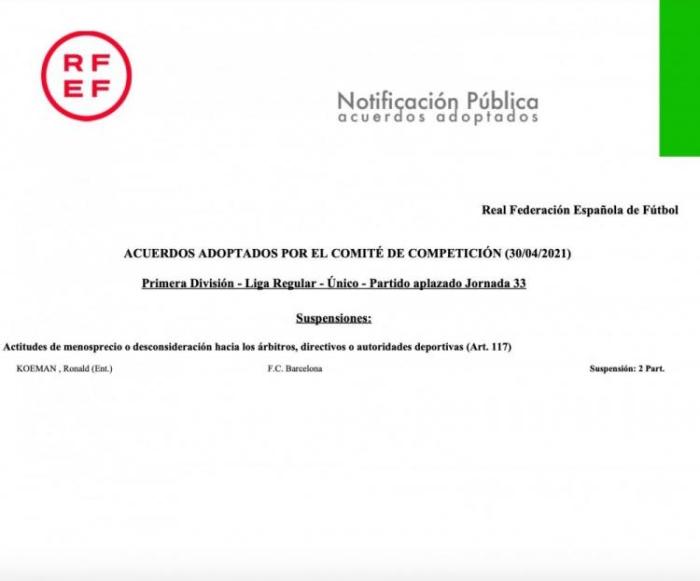 官方: 巴萨主帅科曼被禁赛两场