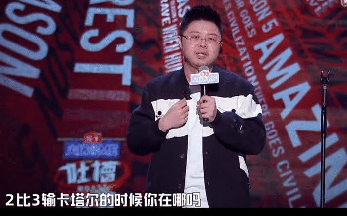 呼兰吐槽范志毅: 你说国足不要脸, 兵败金州你在哪