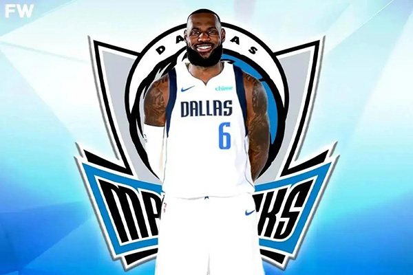 詹姆斯不满湖人拒续约欲离队，独行侠谋划组三巨头，湖人恐失吸引力