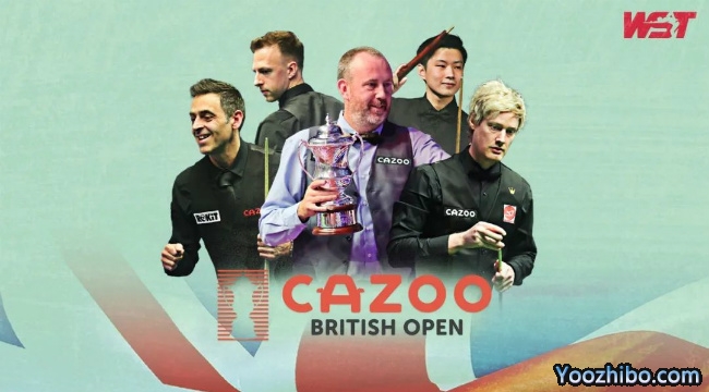 2023斯诺克不列颠签表一览：丁俊晖赛季首秀！