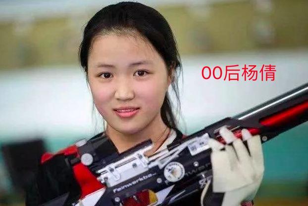 夺得奥运首金，杨倩红眼眶红了，金牌重量有多少？价值惊人