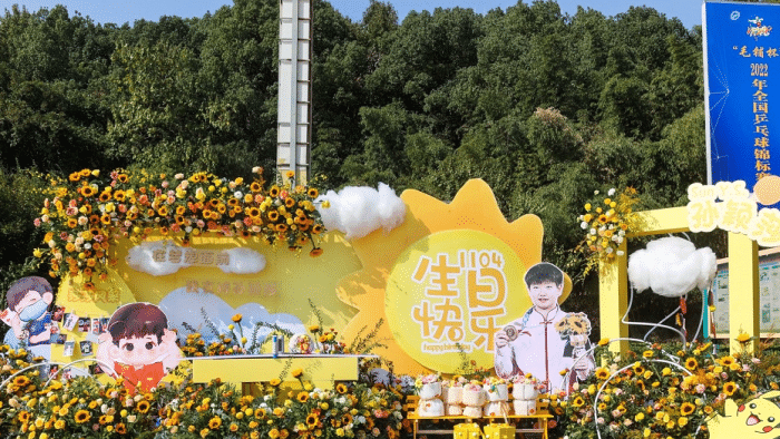 1104朵玫瑰！粉丝为孙颖莎庆生，鲜花气球应援，莎莎转达谢意