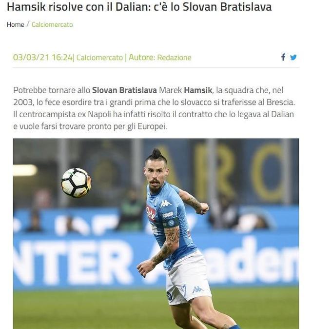 拜拜，迪马济奥：哈姆西克已与大连人解约