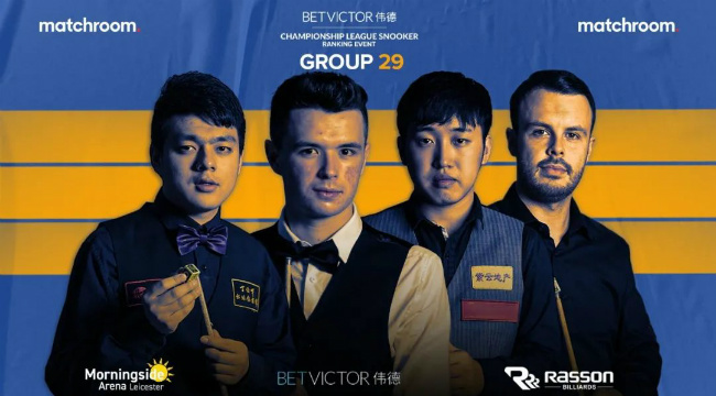 【战报】鲁宁完美三连胜 携手布雷切尔晋级！