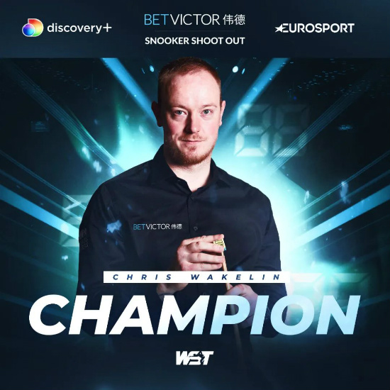 【战报】韦克林决赛119分破百夺冠 史上第74位排名赛冠军诞生！