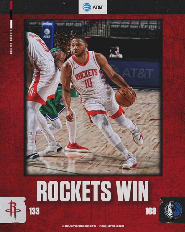 火箭133-108大胜独行侠 戈登33分 考辛斯28+17