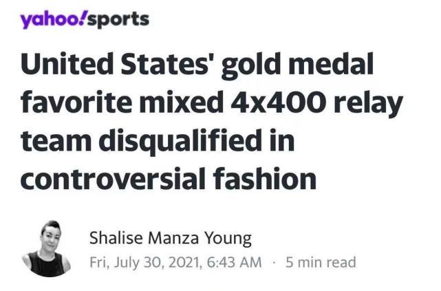 里约争议一幕重演？曝美国就田径接力资格被取消申诉！或要求再次重赛