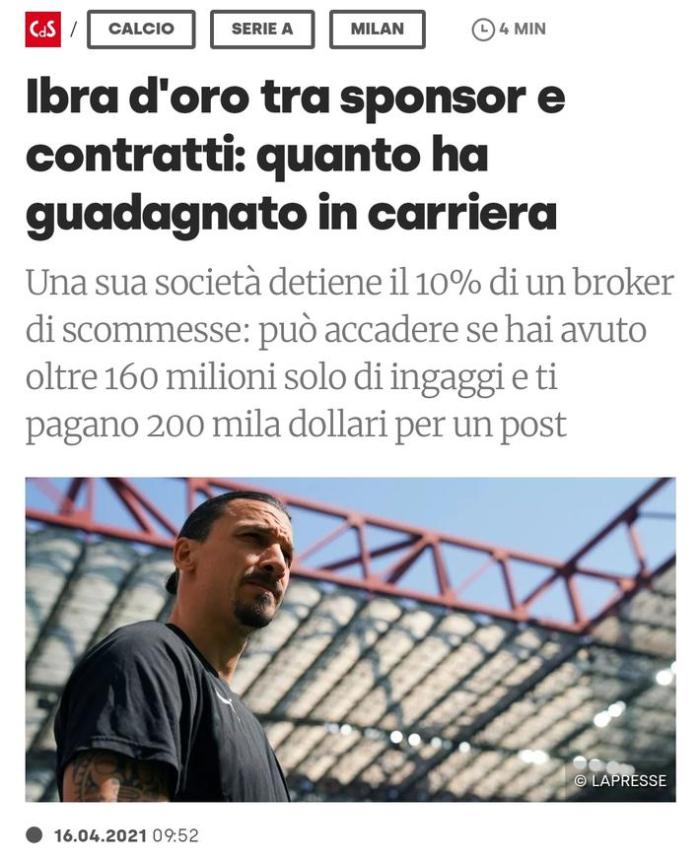 总薪水超1.6亿欧! 罗体分析伊布职业生涯收入