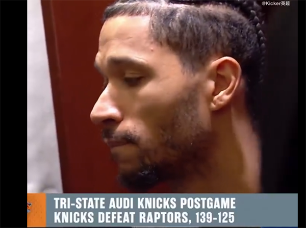 跨界吐槽！NBA球员约什-哈特直言托特纳姆热刺 “不堪一击”