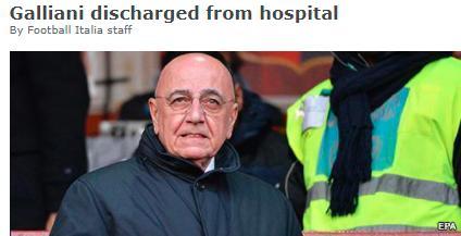 加利亚尼康复出院，此前因感染新冠住院两周