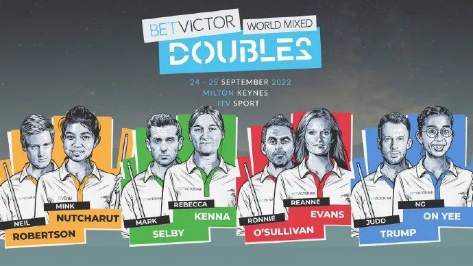 斯诺克世界混合双打赛赛程一览：奥沙利文出战！