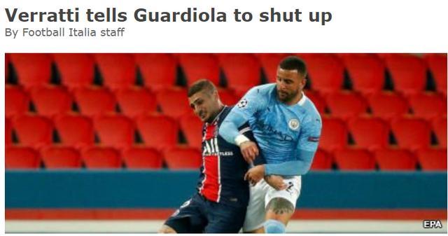 意天空：维拉蒂在比赛期间用西语吼瓜帅，叫他闭嘴