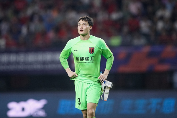 27岁门将拒签工资表，成都蓉城恐失联赛准入资格及亚冠参赛机会