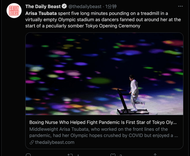 揭秘开幕式女演员！日本女拳击手因疫情错过奥运 登台5分钟弥补遗憾