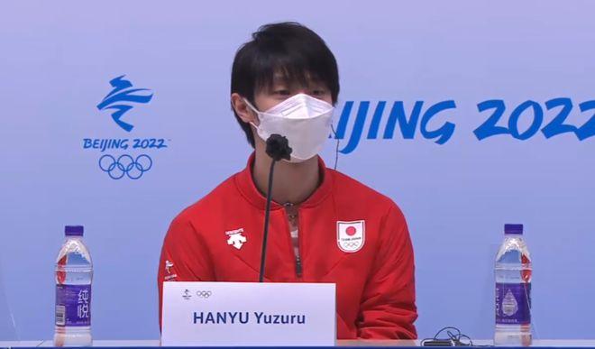 羽生结弦回应是否继续征战冬奥，中国小将曝决赛计划：放开玩！