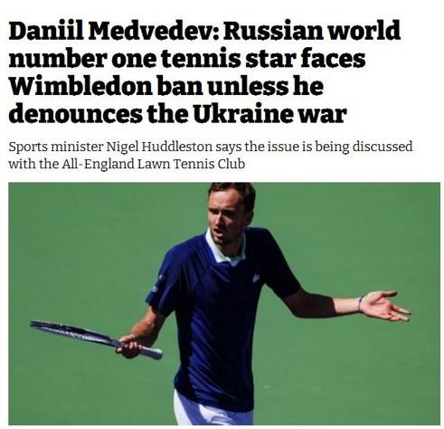 丢世界第1后，曝梅德韦杰夫或被温网禁赛！英部长：除非公开谴责战争