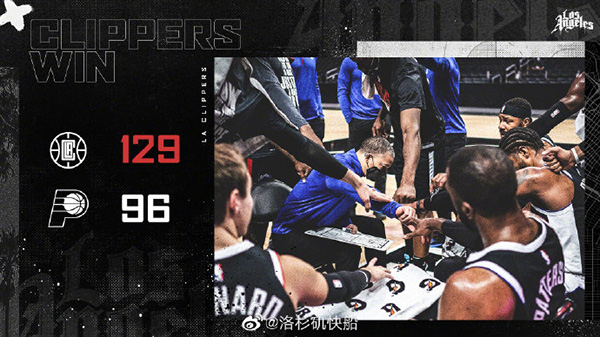 快船129-96轻取步行者 乔治20+7 小卡17+7+5