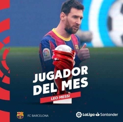 还是他! 官方: 梅西当选西甲2月最佳球员