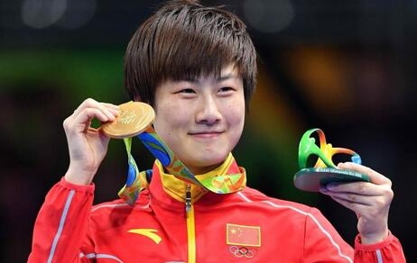 丁宁发文宣布正式退役