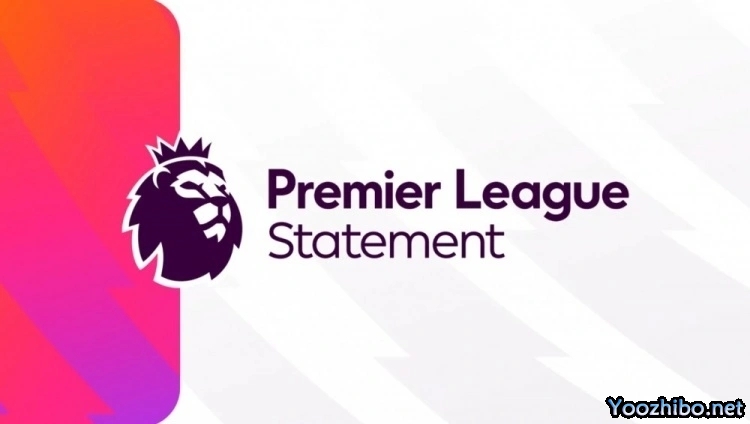 富勒姆注册违规 遭英超官方禁赛青训球员六个月