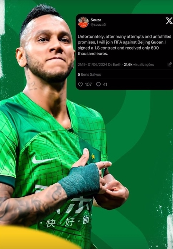 中超惊爆！35岁前外援状告国安至 FIFA，称被拖欠120万欧薪水