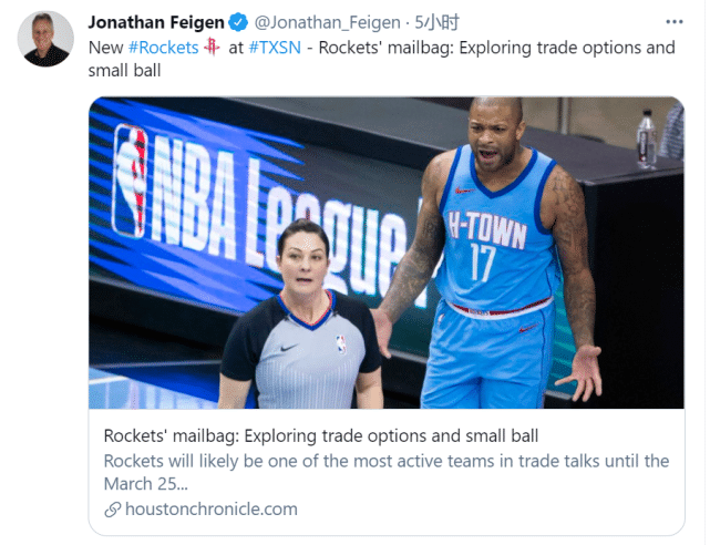 火箭超市开张+仅两人是非卖品！名记爆料扎心沃尔：想送走却没人要