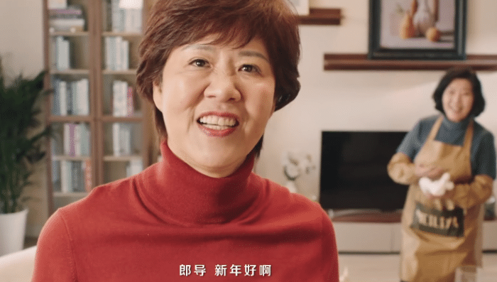 郎平首度出演微电影！魏秋月带儿子现身，为家人幸福生活拼搏