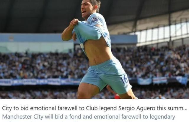 颜强：恢复健康的阿圭罗，仍会极具杀伤效率