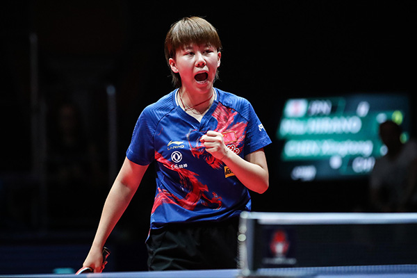 陈幸同个人资料介绍