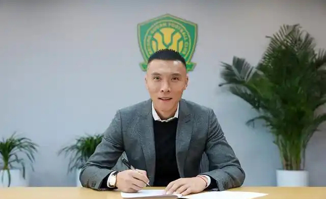 于大宝华丽转身 签约国安成U17梯队主教练