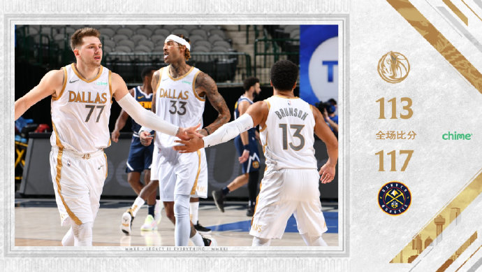 掘金117-113战胜独行侠 小波特30+8 东契奇35+11+16