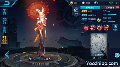 王者荣耀射手公孙离怎么玩？王者荣耀公孙离攻略